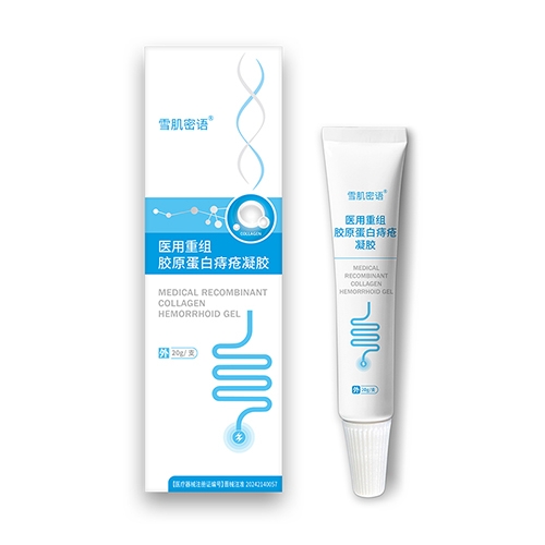 ɽ����������ҽ�ƿƼ����޹�˾-ҽ�����齺ԭ�����̴�����