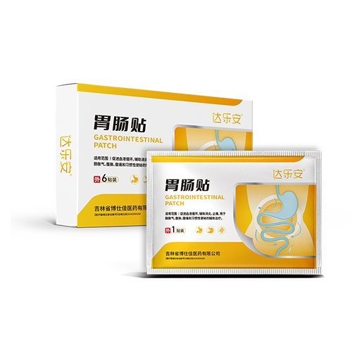 ɽ����������ҽ�ƿƼ����޹�˾-θ����