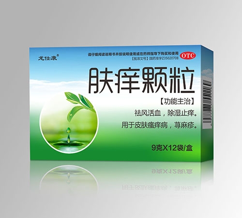 ����ʡ����Դҩҵ���޹�˾-���˿� ��������