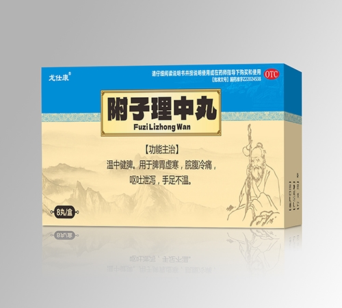 ����ʡ����Դҩҵ���޹�˾-���˿� ����������