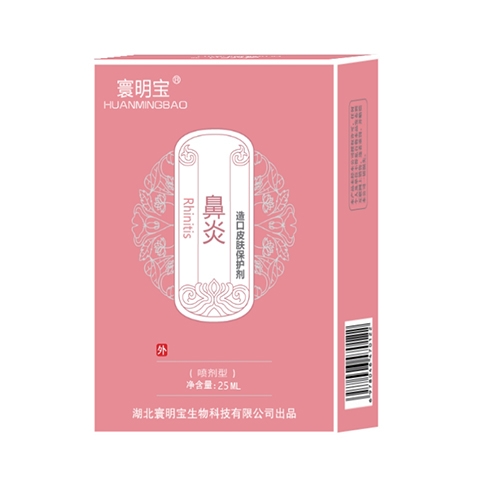 �������������Ƽ����޹�˾-����� �������Ƥ��������