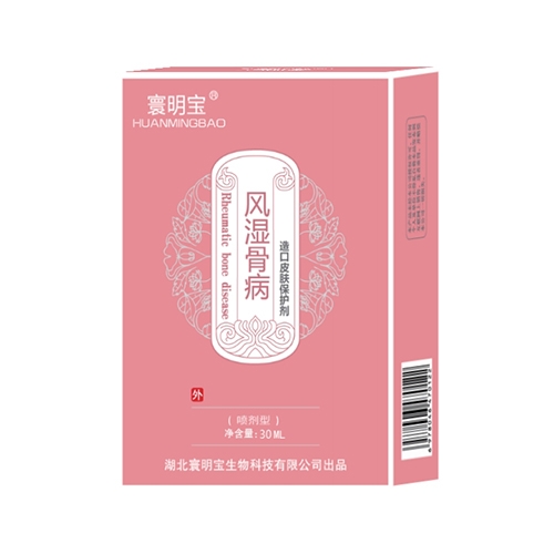 �������������Ƽ����޹�˾-����� ��ʪ�ǲ����Ƥ��������