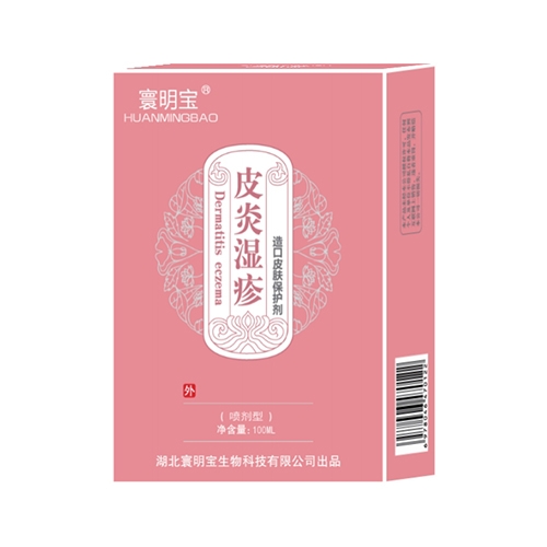 �������������Ƽ����޹�˾-����� Ƥ��ʪ�����Ƥ��������