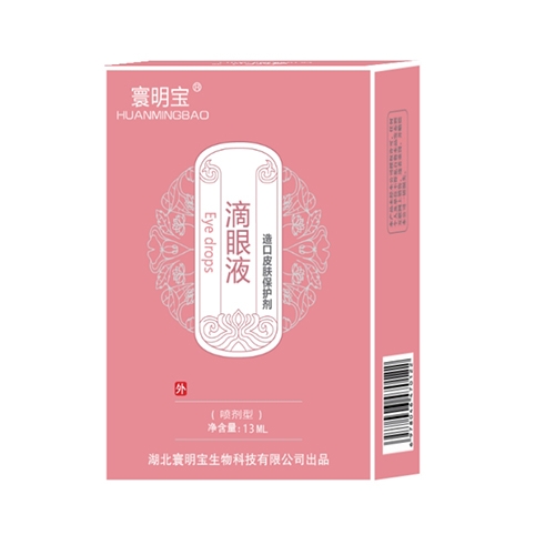 �������������Ƽ����޹�˾-����� ����Һ���Ƥ��������