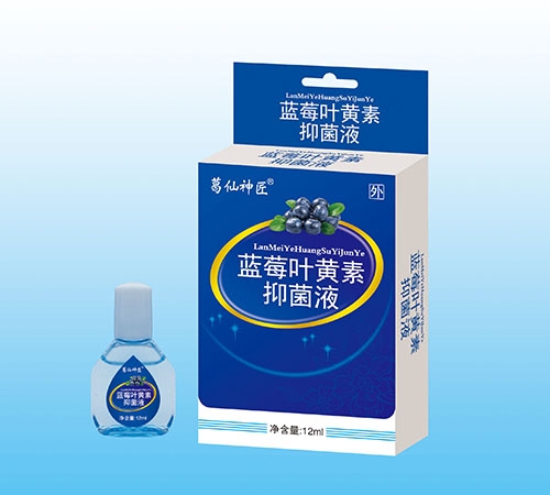 �����պ�ҩҵ���޹�˾-������ ��ݮҶ�����־�Һ