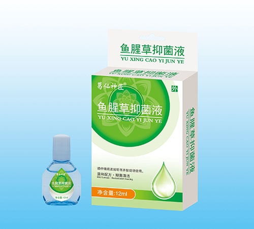 �����պ�ҩҵ���޹�˾-������ ���Ȳ��־�Һ