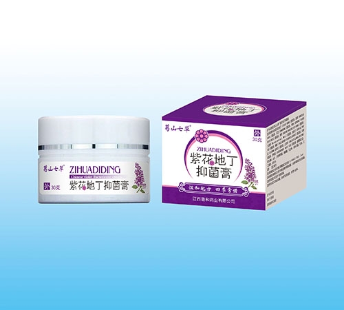 �����պ�ҩҵ���޹�˾-��ɽ�߻� �ϻ��ض��־���