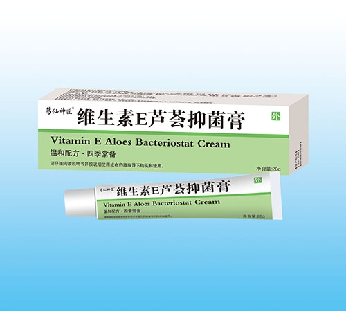 �����պ�ҩҵ���޹�˾-������ ά����e«���־���