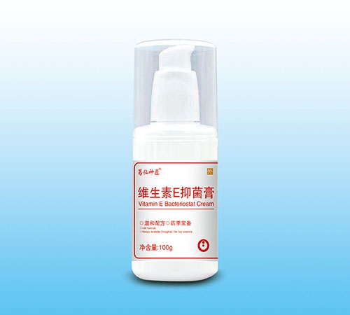 �����պ�ҩҵ���޹�˾-������ ά����E�־���