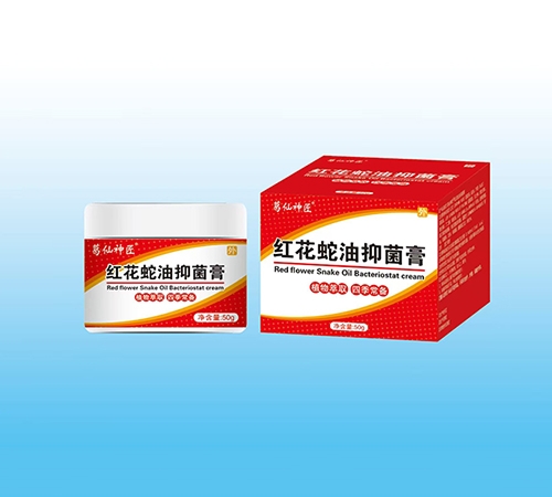 �����պ�ҩҵ���޹�˾-������ �컨�����־���