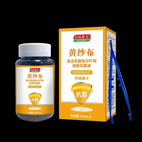 �Ϲ�����ҽҩ�Ƽ����������ϣ����޹�˾-��ɴ�� ����������ɳ߹�Ƥ������Һ