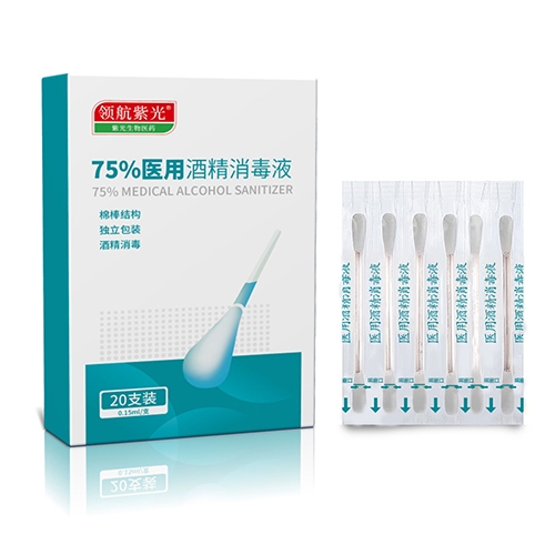 �Ϲ�����ҽҩ�Ƽ����������ϣ����޹�˾-75%ҽ�þƾ�����Һ ��������