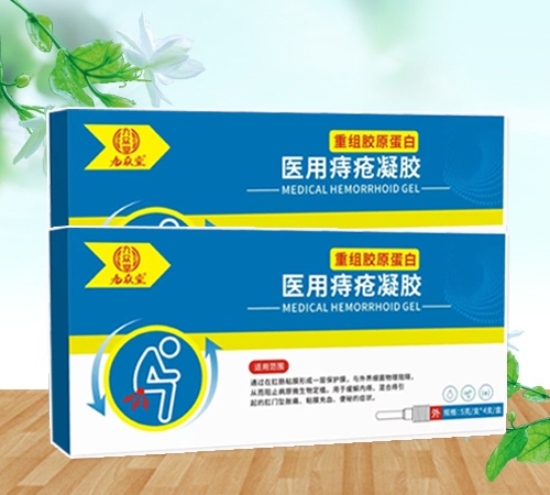 �������к���ҽҩ���޹�˾-�������ã�ҽ���̴�����