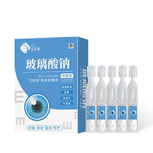 ����������ʵҵ���޹�˾-��������--����� �ݱ��־�Һ 