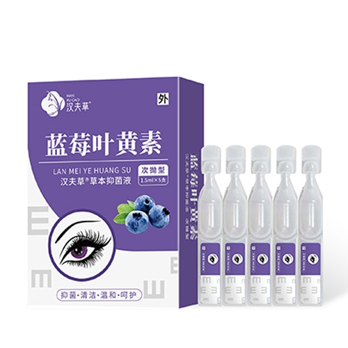 ����������ʵҵ���޹�˾-��ݮҶ����--����� �ݱ��־�Һ 