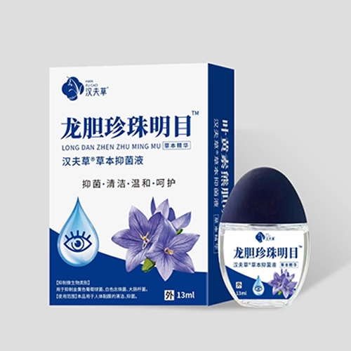 ����������ʵҵ���޹�˾-����������Ŀ  �ݱ�����