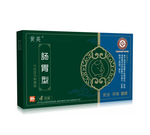 ɽ��˳��ҩҵ���޹�˾-��Ӣ��θѨλ��