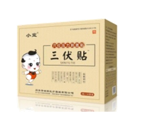 ɽ��˳��ҩҵ���޹�˾-С��������