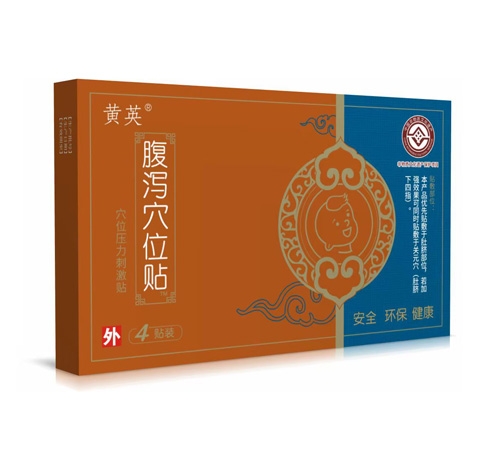 ɽ��˳��ҩҵ���޹�˾-��Ӣ��кѨλ��