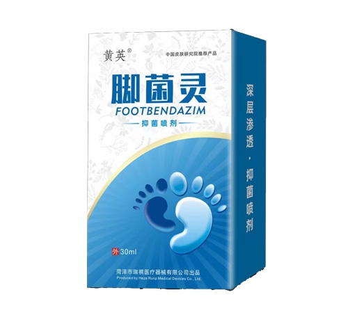 ɽ��˳��ҩҵ���޹�˾-�ž���