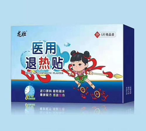 ɽ��˳��ҩҵ���޹�˾-��׳ҽ������������Ʒװ��