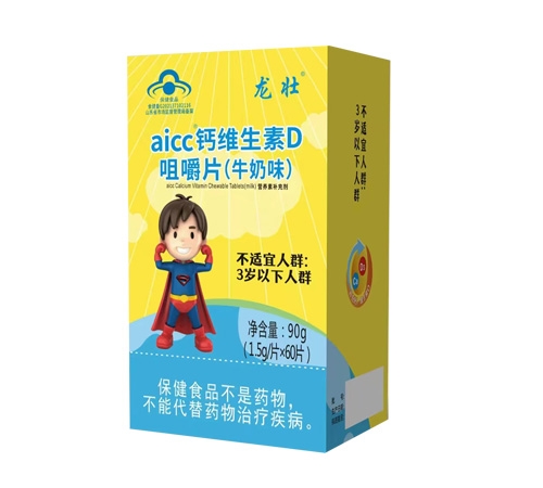 ɽ��˳��ҩҵ���޹�˾-��׳��ά����D�׽�Ƭ��ţ��ζ��