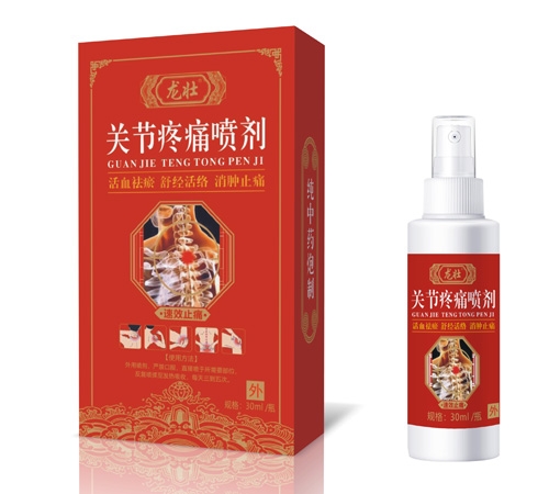 ɽ��˳��ҩҵ���޹�˾-��׳�ؽ���ʹ���