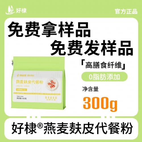 ��馣�ɽ��������Ƽ����޹�˾-������Ƥ���ͷ�