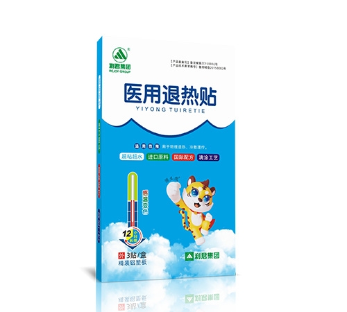 ɽ��˳��ҩҵ���޹�˾-����ҽ��������