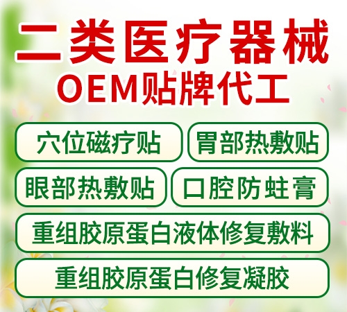 ҽе oemƴ Ѩλ θȷ