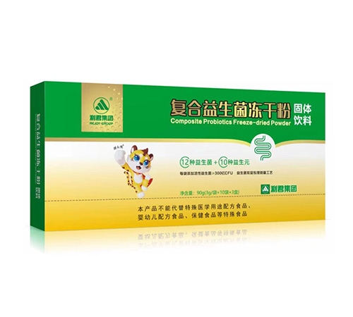 ɽ��˳��ҩҵ���޹�˾-�������������� �����ɷۣ�