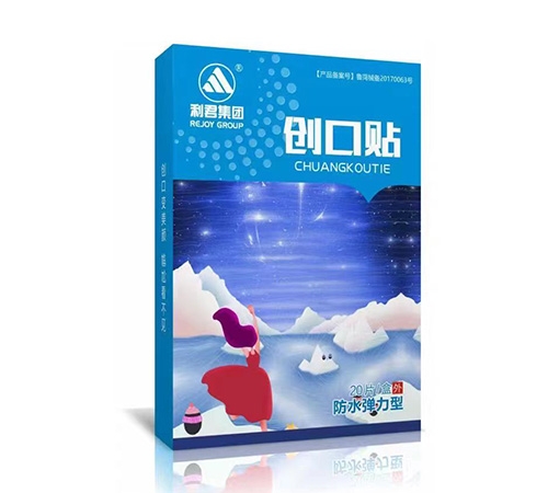 ɽ��˳��ҩҵ���޹�˾-����������������ˮ�����ͣ�