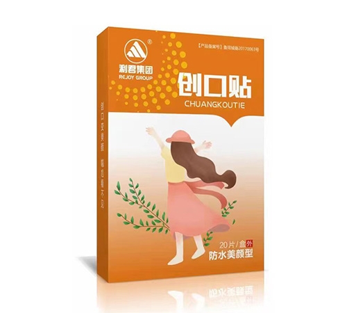 ɽ��˳��ҩҵ���޹�˾-����������������ˮ�����ͣ�