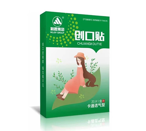 ɽ��˳��ҩҵ���޹�˾-������������ ����ͨ͸���͡�