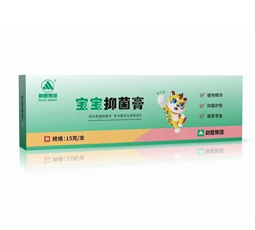 ɽ��˳��ҩҵ���޹�˾-�־����