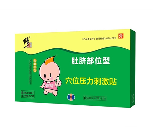 ɽ��˳��ҩҵ���޹�˾-����&reg��к��