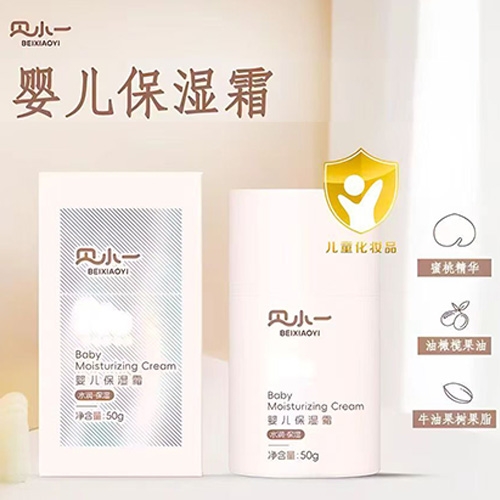 ��СһӤ����ʪ˪