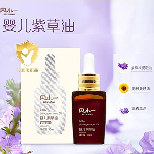 ��СһӤ���ϲ���