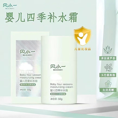 ��СһӤ���ļ���ˮ˪