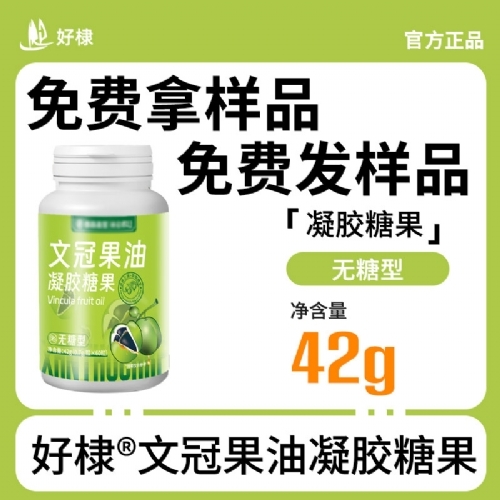 ��馣�ɽ��������Ƽ����޹�˾-�Ĺڹ��������ǹ�