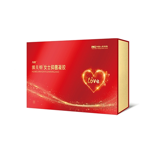 ��������ҽ�ƿƼ����޹�˾-������ Ůʿ�־�����