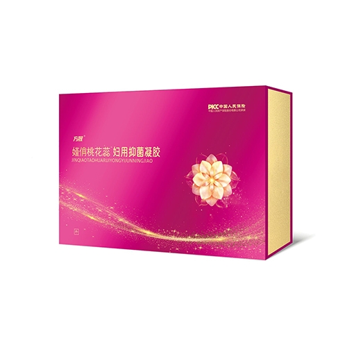 ��������ҽ�ƿƼ����޹�˾-�����һ��� �����־�����