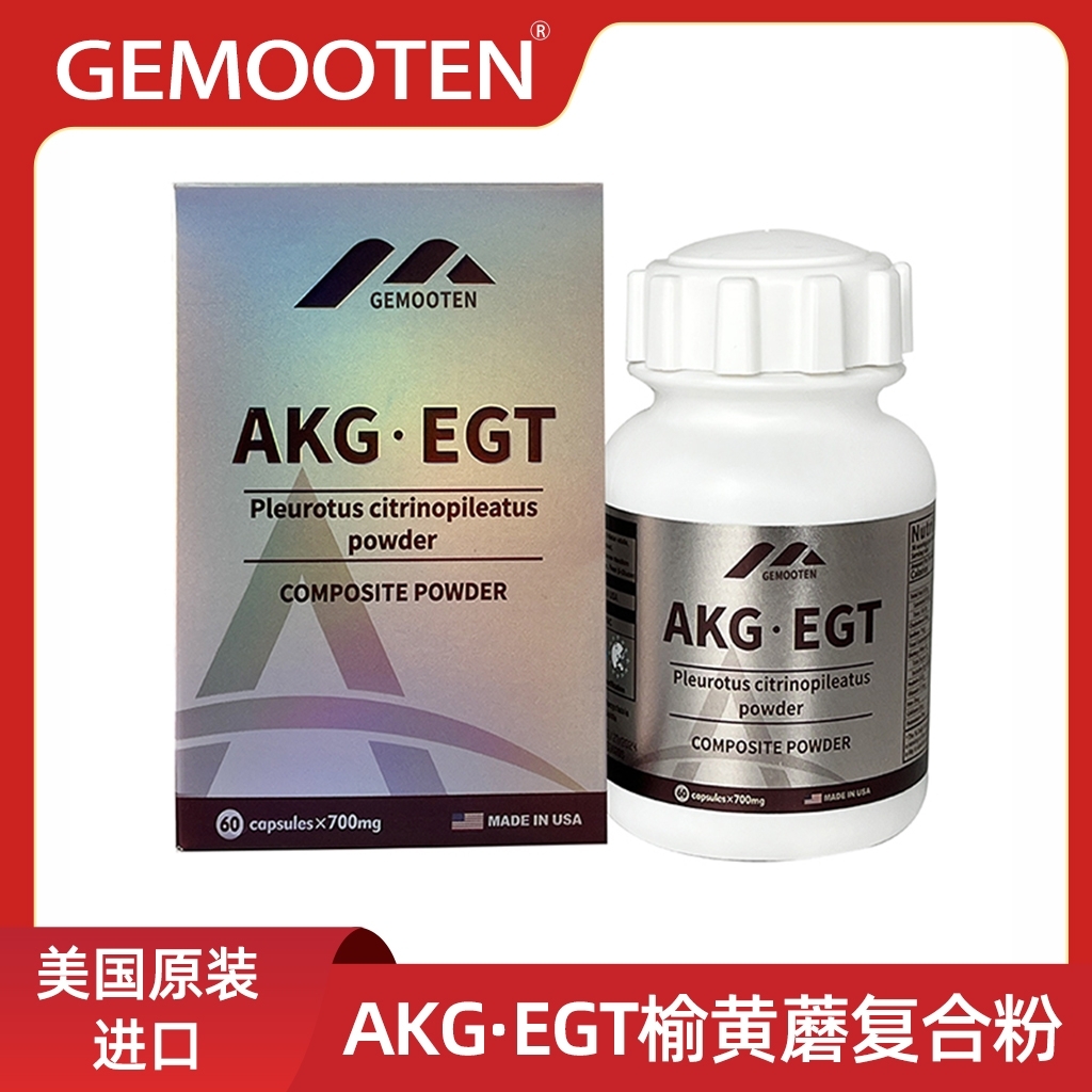 AKG.EGT���ڱ���Ʒ������ԭװ���ڣ��ɴ������Ӫ��Ʒ������