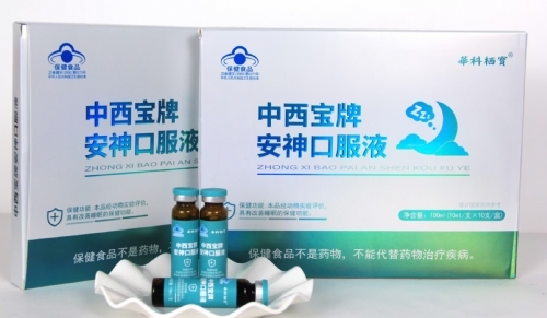 ��ñ�й������ĸ���˯�߰���ڷ�Һ�ɴ��������