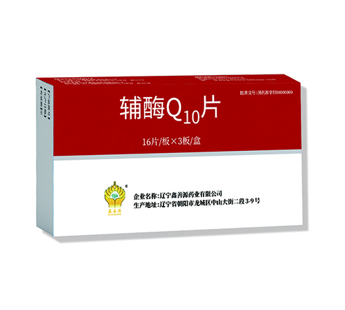 Դ øQ10Ƭ