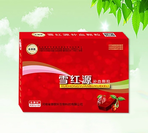 ������̩ҩҵ���޹�˾-ѩ��Դ��Ѫ����