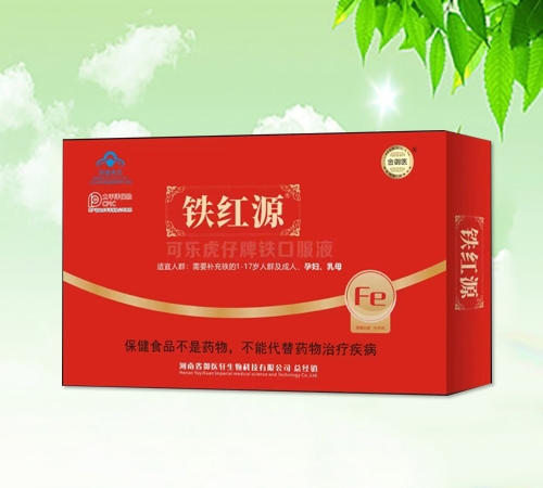 ������̩ҩҵ���޹�˾-����Դ���ֻ��������ڷ�Һ