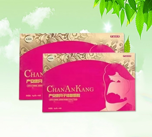 ������̩ҩҵ���޹�˾-�����������޸�����