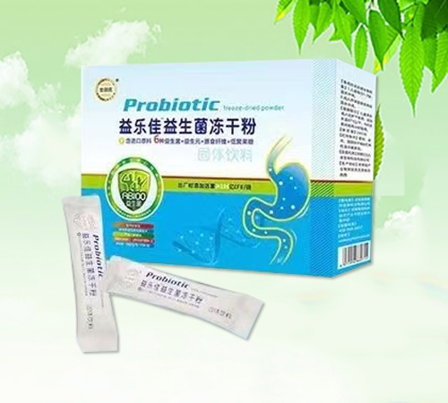 ������̩ҩҵ���޹�˾-���ּ����������ɷ�