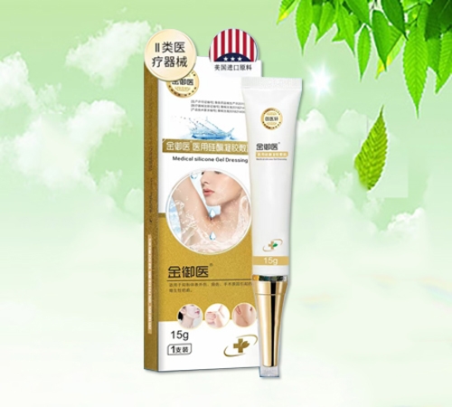 ����ҽ��������